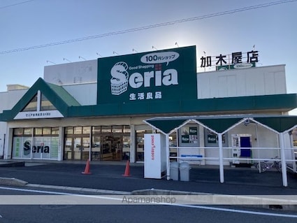 グランドヒルズ東海[3LDK/71.96m2]の周辺6