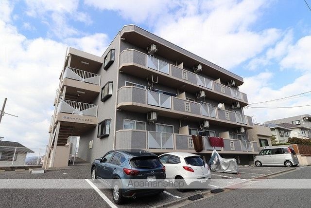 シャインハウスＥ棟[2DK/49.5m2]の外観1