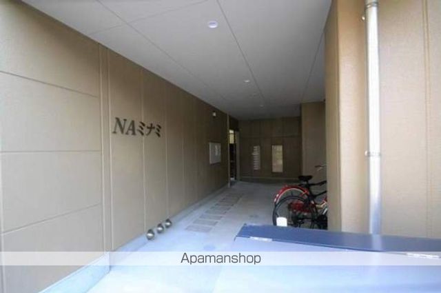 NAミナミの玄関写真
