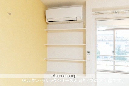 山王林ヒルズ[1R/40.94m2]のその他設備2