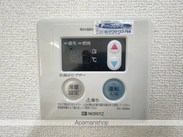 カルム千里山土井の内装写真