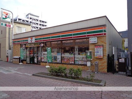 センターイン伊勢町[1LDK/40.46m2]の周辺5