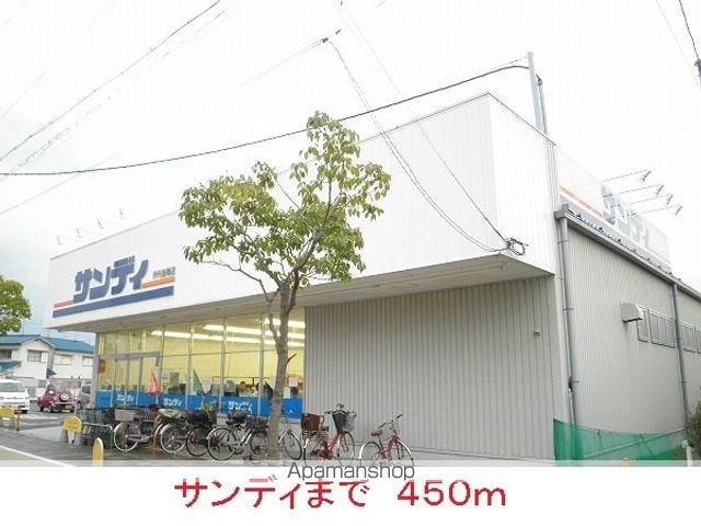 ブリーゼ行基の周辺写真