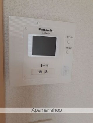 アーラ・ピッコロ[1K/30.46m2]のその他設備