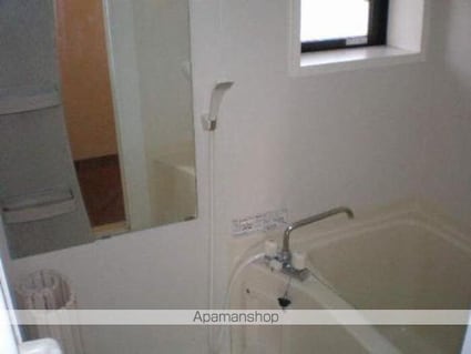 サンライフ北府[2DK/48.57m2]のバス