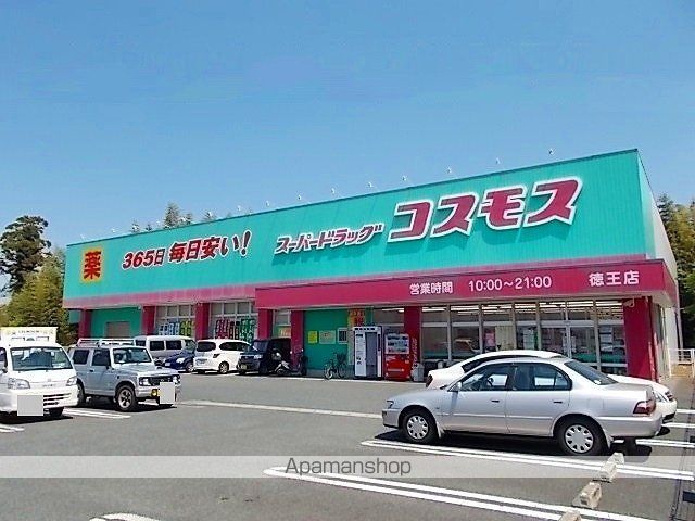 ロワゾブルーの周辺写真