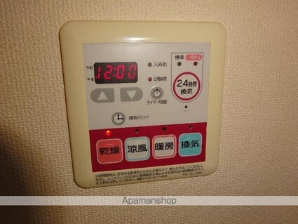 グランピエールＡ[2LDK/51.66m2]の内装1