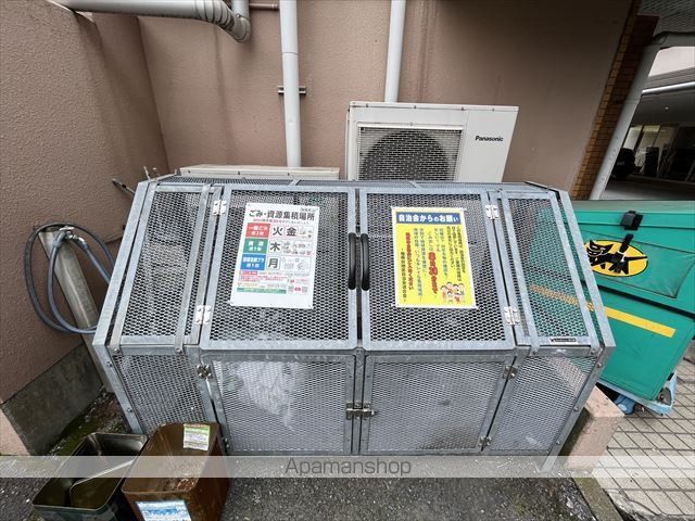 相模原鈴木ビルの外観写真