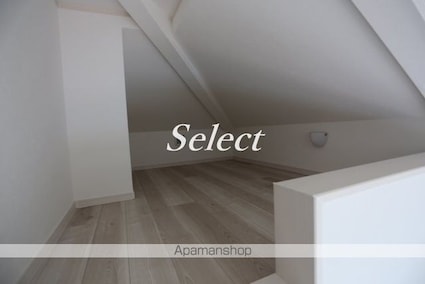 ハーミットクラブハウス横浜磯子[1R/16.56m2]のその他部屋・スペース