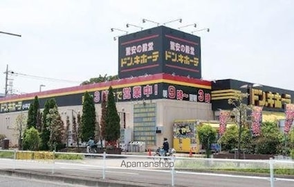 リッツ　ラピス[1LDK/33.07m2]の周辺6