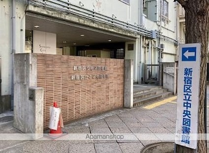 ヒューマンアール[1K/25.75m2]の周辺1