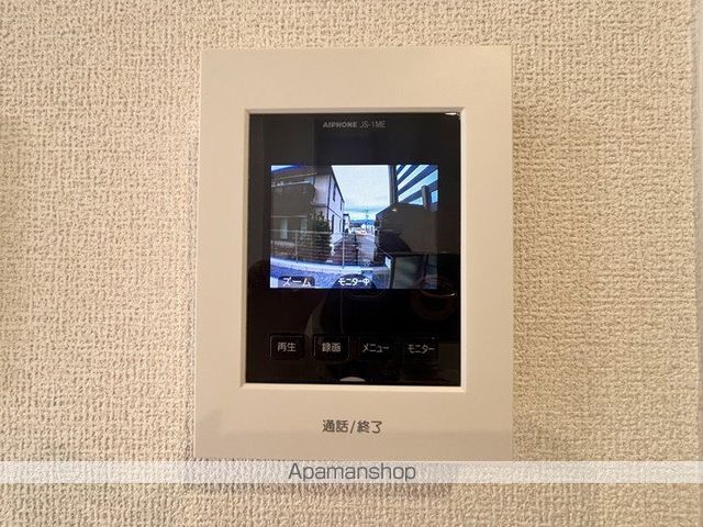 ロイヤルタウン上峰 Bの内装写真