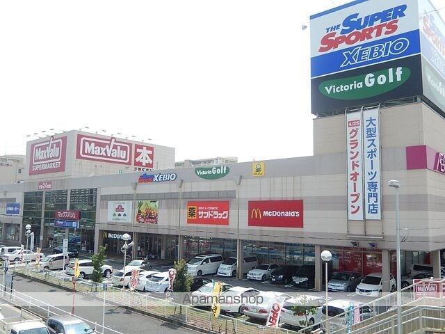 愛知県名古屋市千種区茶屋が坂１丁目[1K/27m2]の周辺1