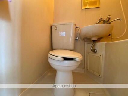 はうすはなぞの[1K/20m2]のトイレ