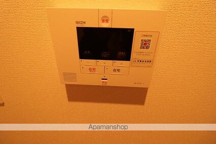 レインボーグローヴ　Ⅱ[2LDK/66.48m2]のその他設備