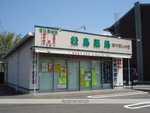 リヴィエール・伊万里の周辺写真