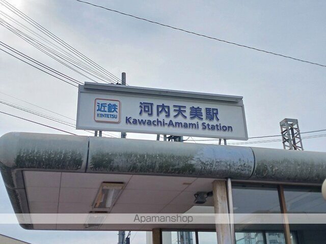 グラン・オーブの周辺写真