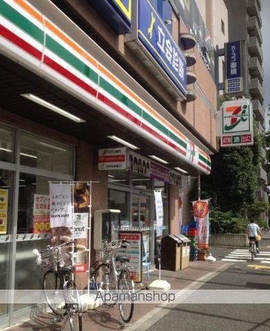 ルミーク北品川の周辺写真