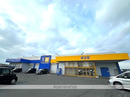 シャンドール[2K/42.25m2]の周辺2