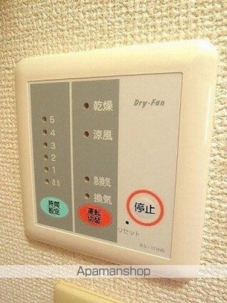 レオパレストゥルプ[1K/26.08m2]のその他設備