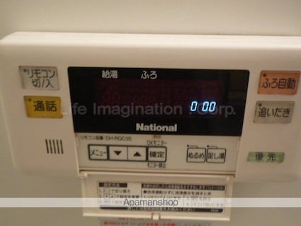 セヴェルＳｅｔａⅡ[2LDK/61.78m2]のその他設備