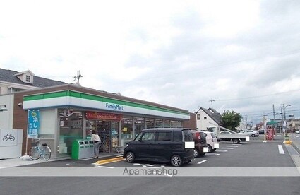 パティオ・アンソレイエ・Ｅ[2LDK/64.43m2]の周辺6