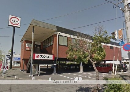 ソレイユ[1K/28.56m2]の周辺1