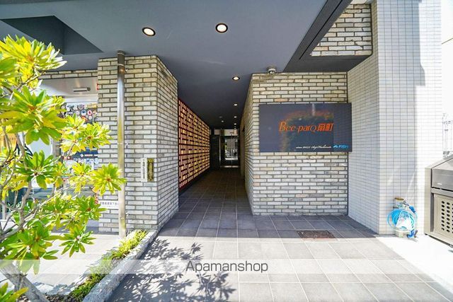 BEE−PARQ扇町のその他写真