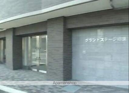 グランド・ステージ樽味[1R/30m2]の外観2
