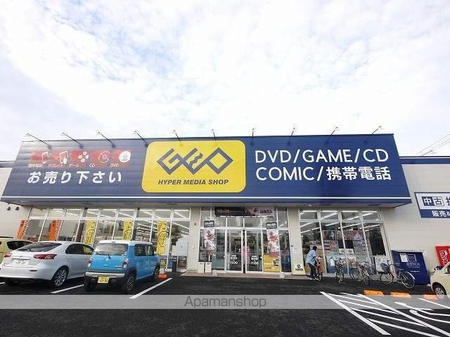 クレストハイムBの周辺写真