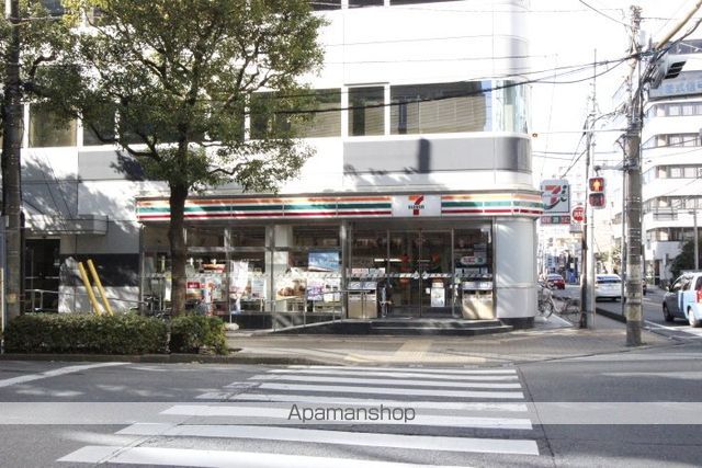 ロックグランデ船橋の周辺写真