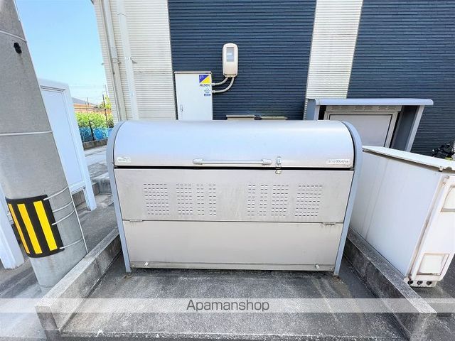 レオネクストアガリミチのその他写真