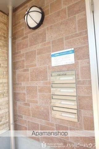鹿児島本線 大野城駅 徒歩46分 2階建 築20年のその他写真