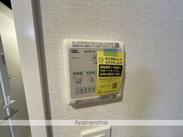 スプランディッド本町グランの内装写真
