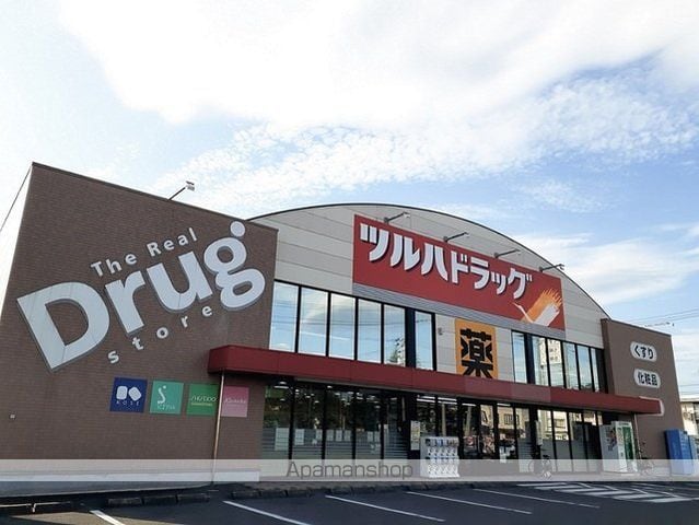 レジデンス サンシャインの周辺写真