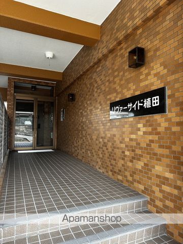 リヴァーサイド植田の玄関写真