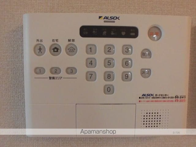 サザンハート吉岡 A棟の内装写真