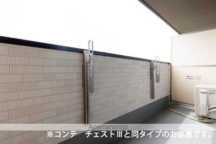 レスパスカルム[1LDK/42.59m2]のバルコニー