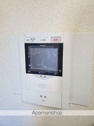クオーレ青葉台[1K/20.16m2]のセキュリティ