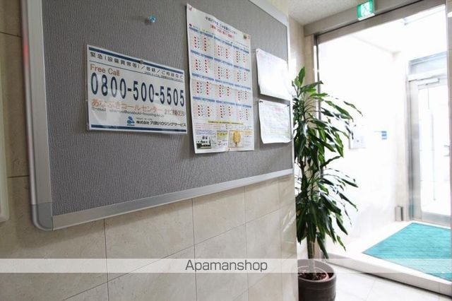 フローラ栗林のその他写真