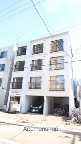 カトレアパークイレブンの外観写真