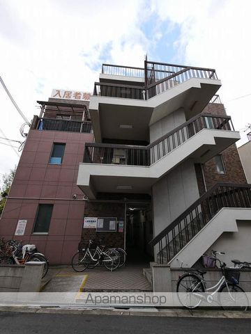 野田マンションの外観写真
