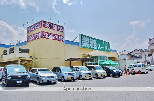 フィオーレIIの周辺写真