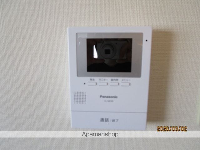 マジェステートの内装写真
