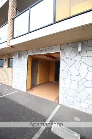 カルディーノN30の玄関写真