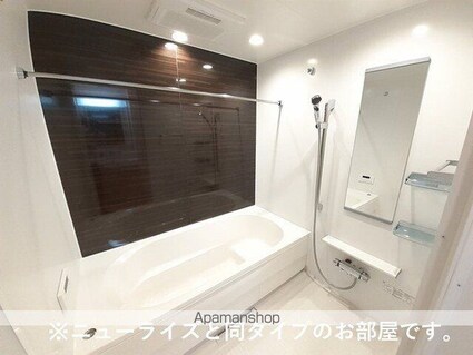 グランドハイツⅡ[2LDK/58.6m2]のバス