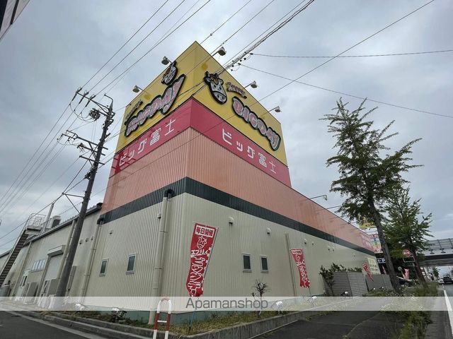 サンセゾン・ノーブル 301 ｜ 静岡県浜松市中央区上島７丁目5-48（賃貸マンション1K・3階・25.92㎡） その22