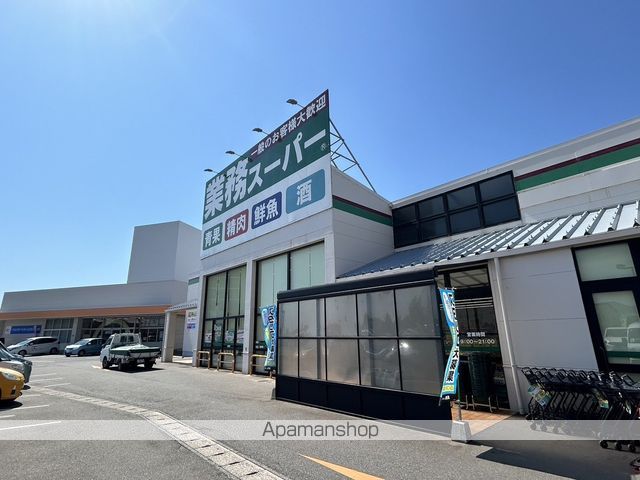 レオパレス新久保 202 ｜ 福岡県古賀市新久保２丁目3-12（賃貸アパート1K・2階・23.18㎡） その17