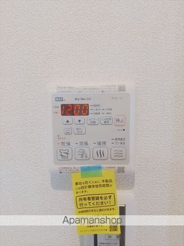 ＨＡＬＵＭＩＥＲＥ 102 ｜ 和歌山県和歌山市西布経丁２丁目13(地番)（賃貸マンション1LDK・1階・43.74㎡） その28