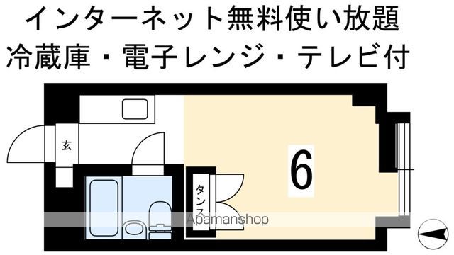 カサデソーラ白川の間取り写真